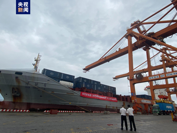 ���Ÿۿ�ͨ�����羳���� ������ͨ�����˿���