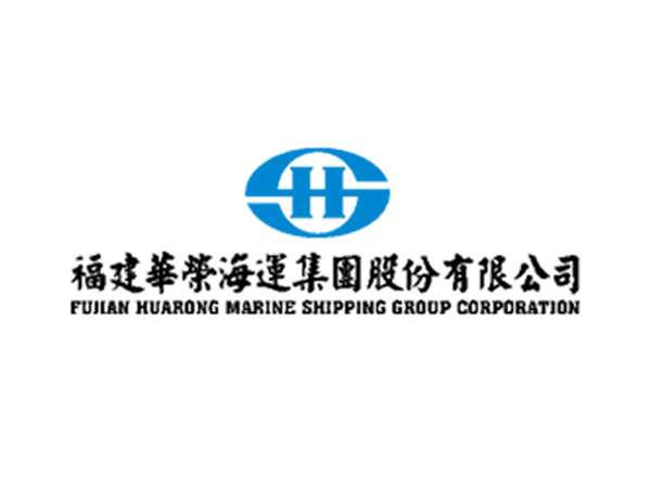 福建华荣海运集团股份有限公司